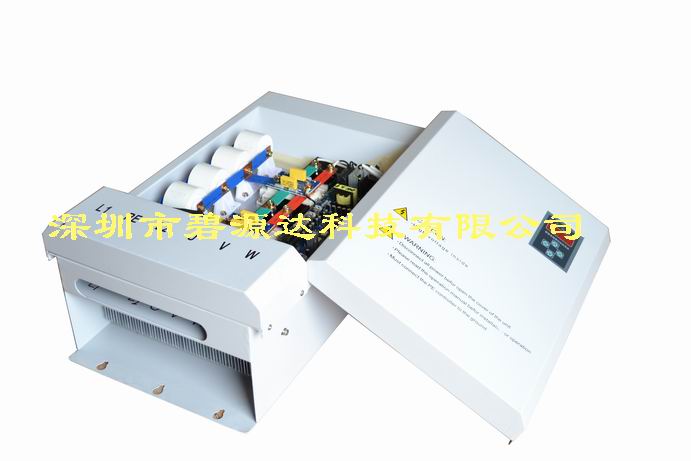 碧源达全桥电磁加热器