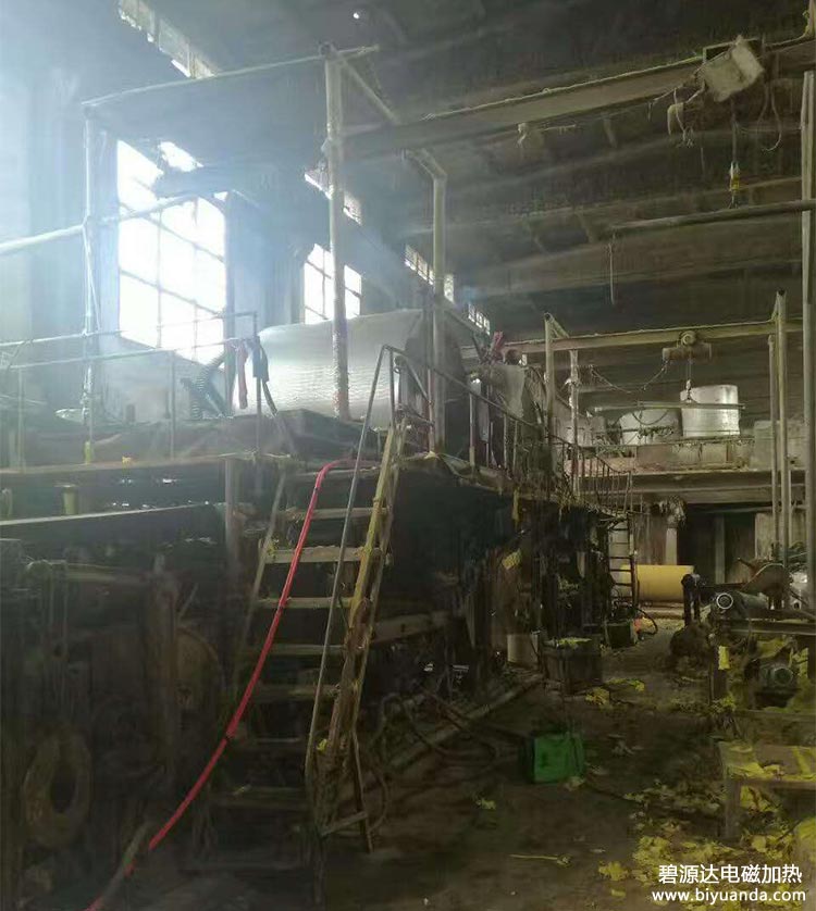 成都邛崃市1575造纸滚筒烘缸电磁加热节能改造6
